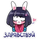 Эмодзи Усагичи