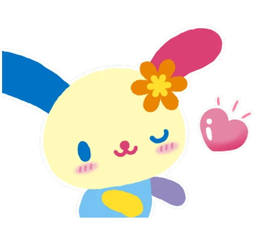 Эмодзи U SA HA NA