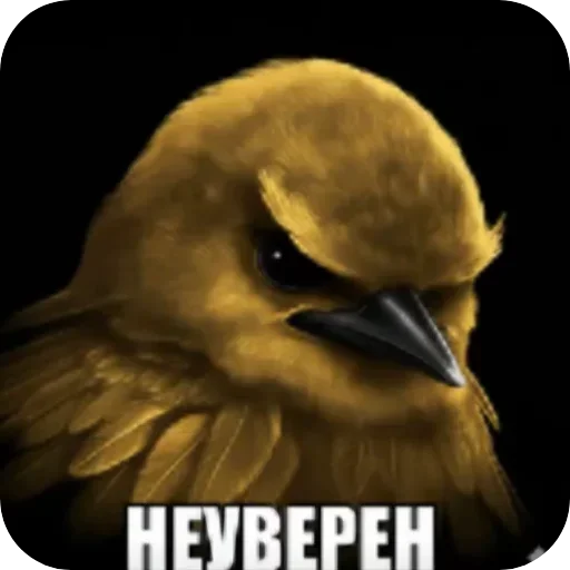 Эмодзи Birds Memes