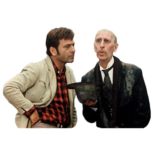 Эмодзи Советские фильмы