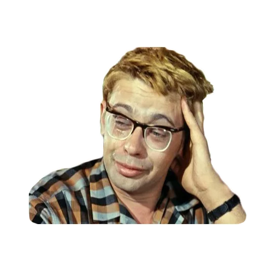 Эмодзи Советские фильмы