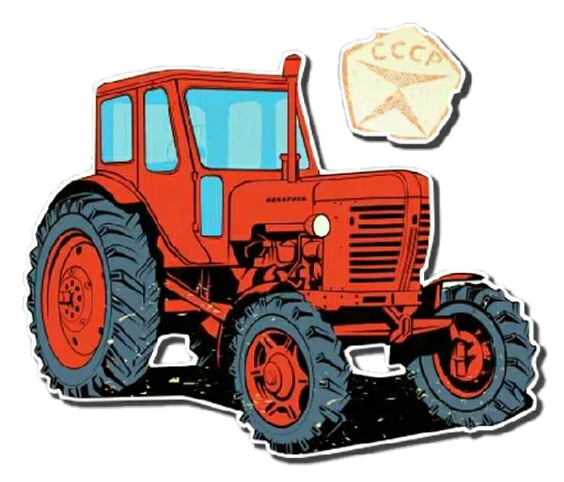 Эмодзи Сделано в СССр