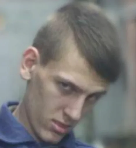 Эмодзи Утро Хуютро