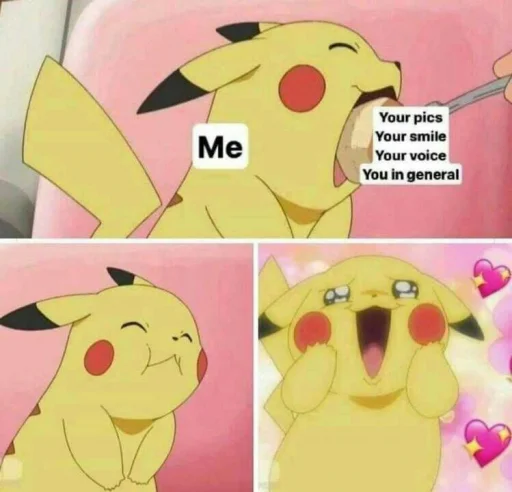 Эмодзи cutie phrases