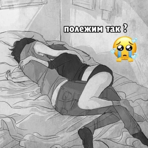 Эмодзи аниме пикчи