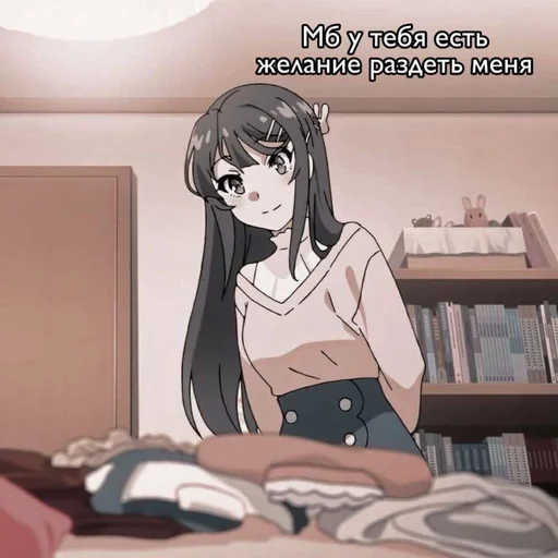 Эмодзи аниме пикчи