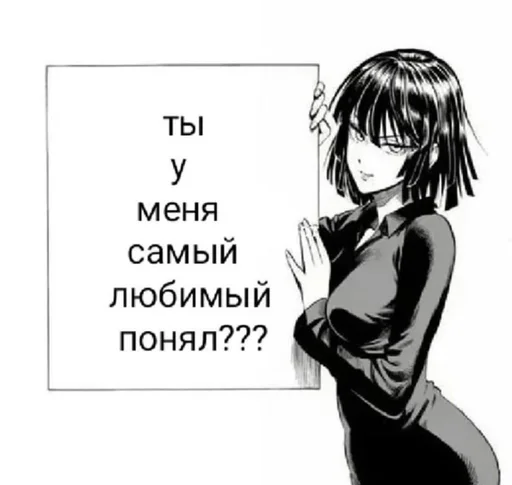 Эмодзи аниме пикчи