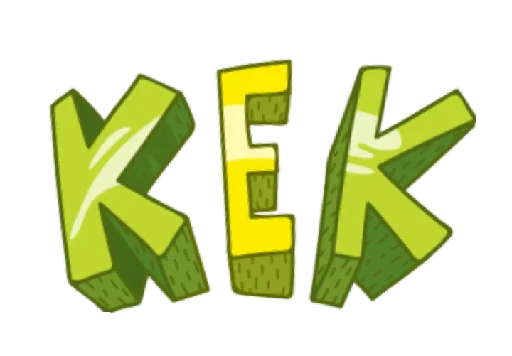 Эмодзи уютненько