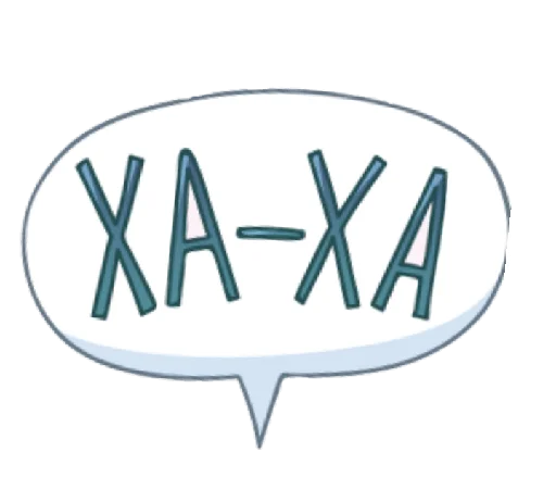 Эмодзи уютненько