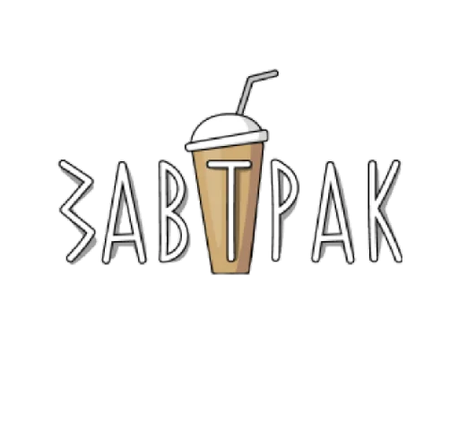 Эмодзи уютненько