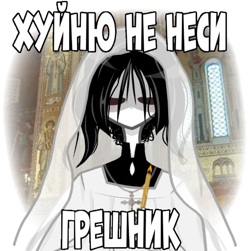 Эмодзи Mixed