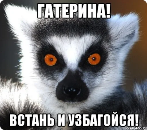 Эмодзи УЗБАГОЙСЯ