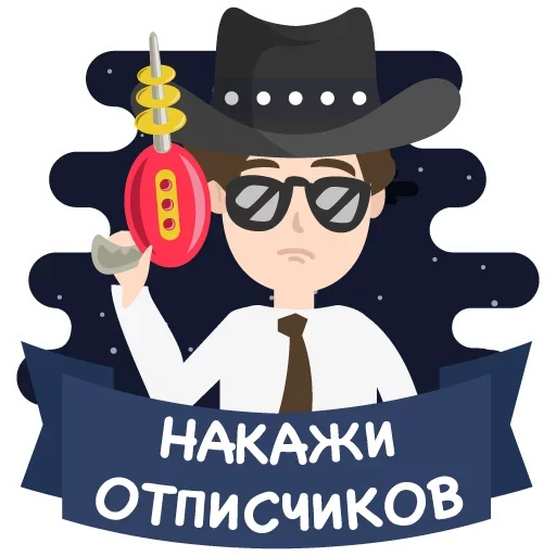 Эмодзи Уже в разработке
