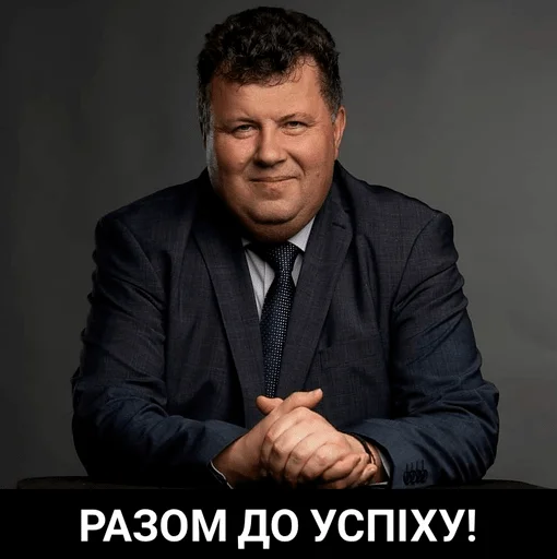 ?
