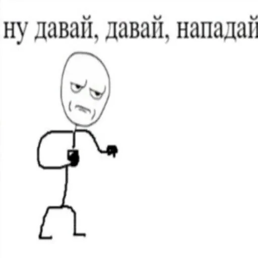 Эмодзи soundsfromthevagina