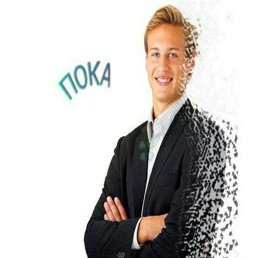 Эмодзи soundsfromthevagina