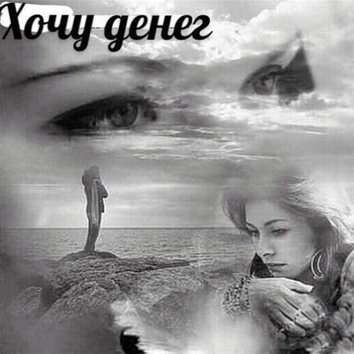 Эмодзи soundsfromthevagina