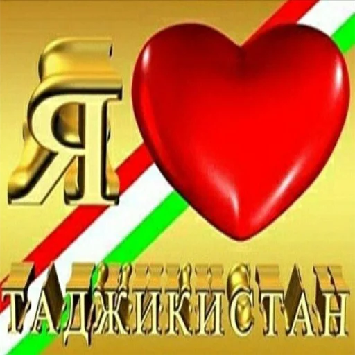 Эмодзи soundsfromthevagina