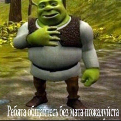 Эмодзи soundsfromthevagina