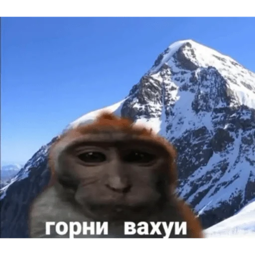 Эмодзи вахуи