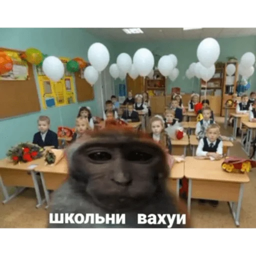 Эмодзи вахуи
