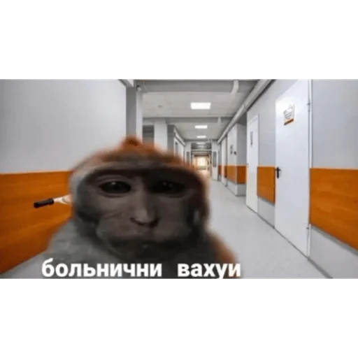 Эмодзи вахуи