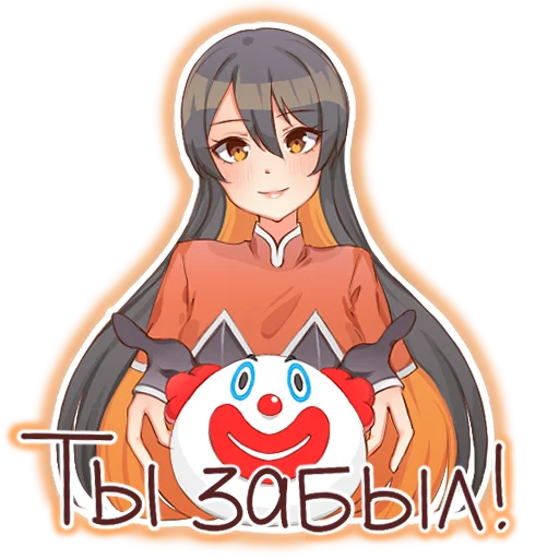 Эмодзи ВАЙИКРАТИЯ | vaikratiya