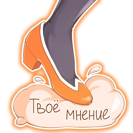 Эмодзи ВАЙИКРАТИЯ | vaikratiya