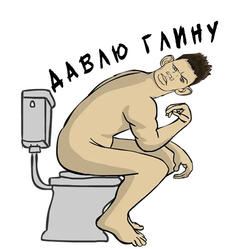 Эмодзи Valakas Sticker Pack №1