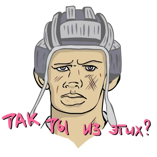 Эмодзи Valakas Sticker Pack №1