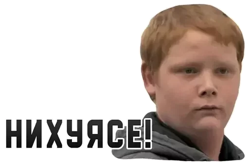 Эмодзи Валена баночку дайте