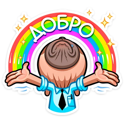 Эмодзи Мопс Валера