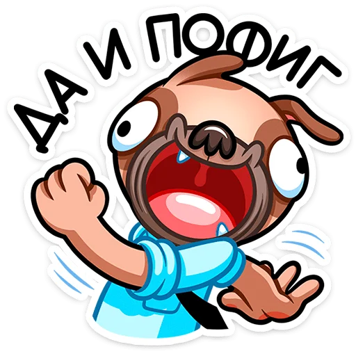 Эмодзи Мопс Валера