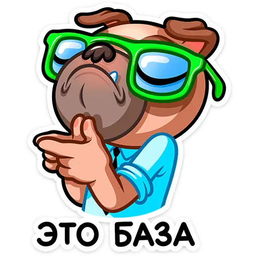 Эмодзи Мопс Валера