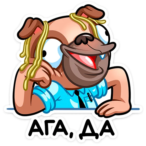 Эмодзи Мопс Валера