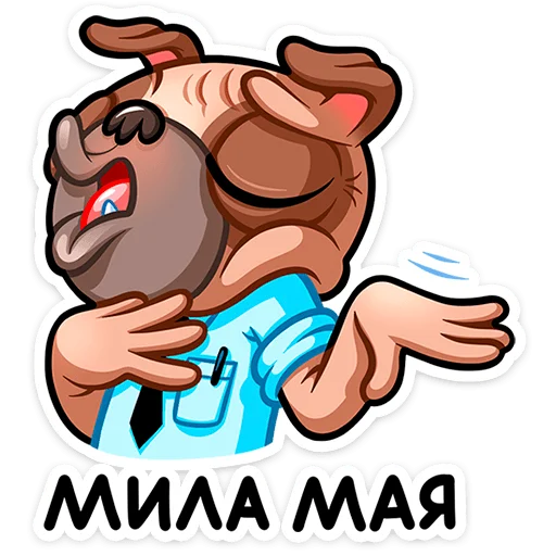 Эмодзи Мопс Валера