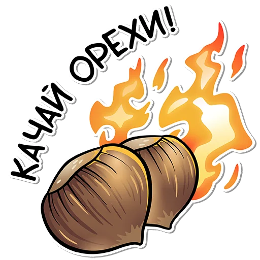 Эмодзи VALKYRIES by Imant