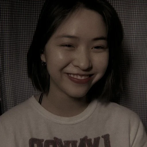 Эмодзи shin ryujin