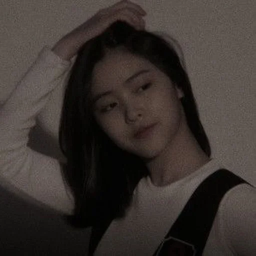 Эмодзи shin ryujin