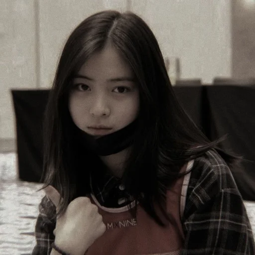 Эмодзи shin ryujin