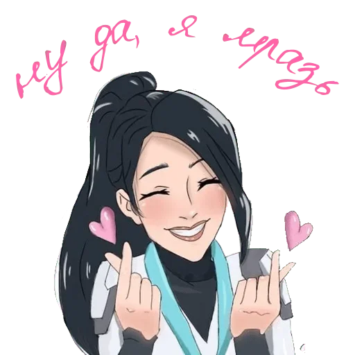 Эмодзи valorant