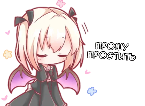 Эмодзи Vampire chan | Вампир тян