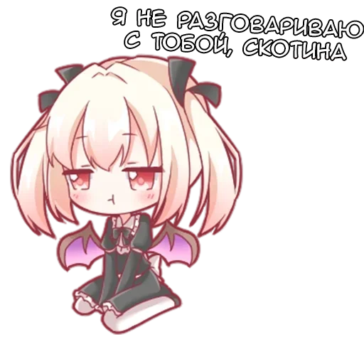 Эмодзи Vampire chan | Вампир тян