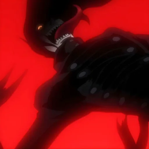 Эмодзи Alucard