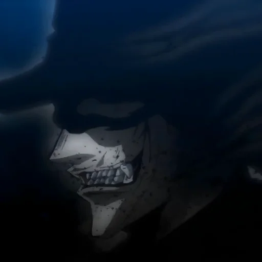 Эмодзи Alucard