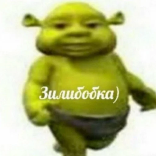 Эмодзи навал гавна