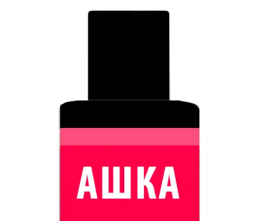 Эмодзи Вейплю как кретин!