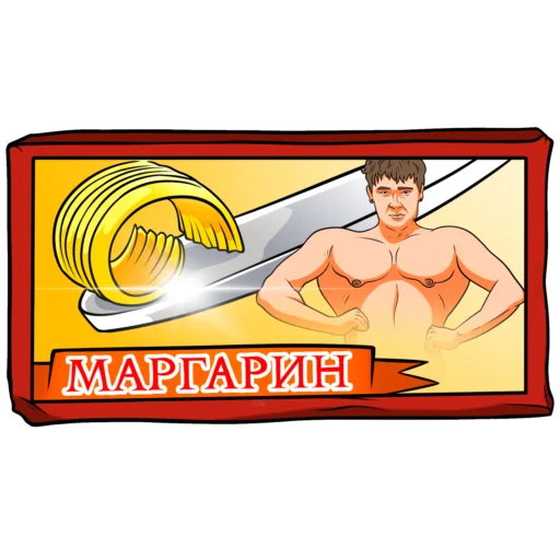 Эмодзи vargunin