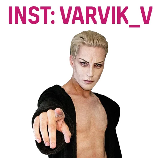 Эмодзи VARVIK