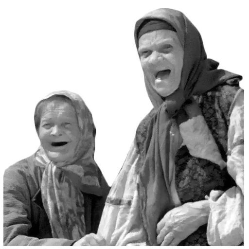 Эмодзи Фразы
